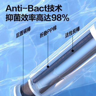 海尔 鲜活水Pro1200G RO反渗透纯水机 厨下一体机 1200G+1400G瞬时通量