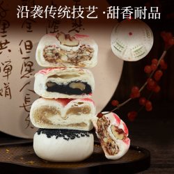 桂发祥 十八街津味小八件传统手工糕点礼盒