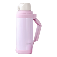 膳魔师 FFW-1000ML 真空不锈钢保温壶 粉色 1L