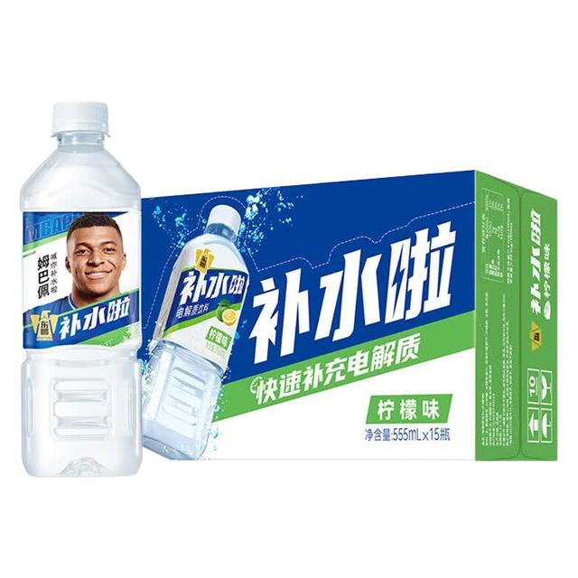 多口味可选：东鹏 电解质饮料 柠檬味 555ml*15瓶