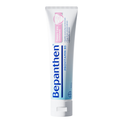 Bepanthen 德国护臀膏婴幼儿宝宝红屁股红疹屁屁霜PP软膏 0添加100g