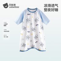 贝肽斯 肽斯 USBETTAS 贝肽斯 婴儿衣服夏季七分袖连体睡衣0-6-12月男女宝宝空调房可穿防踢被 七分袖-宇航员巡航 90cm