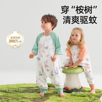 贝肽斯 婴儿睡袋夏季驱蚊纱布薄款 肽护初夏×驱蚊龙宝 S码