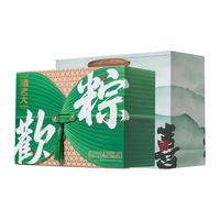 状元诸老大粽子礼盒