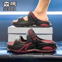 森馬 森马 男士拖鞋 STSH-JBY08002-SMDD6