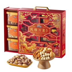 三只松鼠 坚果礼盒  精致典雅抽拉式礼盒 1355g/6罐