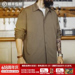 马登 猎装版复古工装衬衫TH2407107
