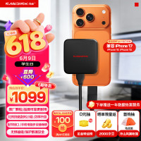 移动端、京东百亿补贴：闪迪 ELE™ 移动固态硬盘 2TB