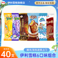 鸡蛋3毛钱/枚！：正大食品 正大鲜鸡蛋 30枚/3.18斤