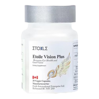 Etoile 星辰之霏叶黄素酯护眼胶囊 30粒*3瓶