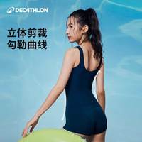 DECATHLON/迪卡侬 女士连体泳衣 灰蓝色 M