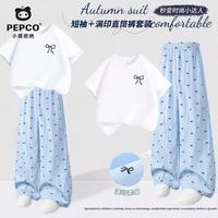 小猪班纳 女童纯棉短袖满印直筒裤套装 160
