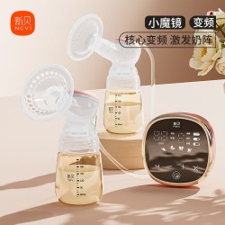 新贝 双边电动吸奶器  静音大吸力自动吸乳无痛挤奶器