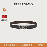 Salvatore Ferragamo 男士双面GANCINI可调式腰带 0464231_C_95