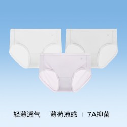松山棉店 小薄荷冰丝女士无痕内裤抗菌档三角裤透气夏薄款短裤女生