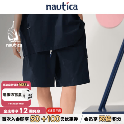 nautica white sail POPBOY系列起皱布多口袋工装短裤 深蓝色 XL