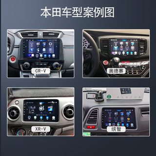 阿尔派 无线CarPlay HiCar 360全景 车载导航仪