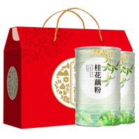 谷嘉能 无蔗糖桂花纯藕粉 1000g 礼盒装