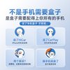 路先行 HiCar+CarPlay二合一 无线车载互联盒子