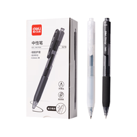 得力 S218 0.5mm双球珠子弹头 黑色 12支/盒 中性笔