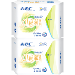 ABC 透气亲肤柔软卫生巾日用套装迷你卫生巾夜用安睡裤一次性姨妈巾 0.1极薄卫生巾190mm