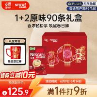 疯狂星期三：年中大促好物齐 爆款随心挑
