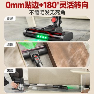 苏泊尔 手持无线吸尘器