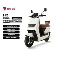 立马电动车 60公里续航 电动摩托车