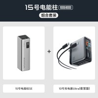 618 数码党特辑｜省的不是零花钱，是半年的生产力与快乐