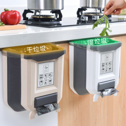 厨房垃圾桶家用橱柜壁挂式杂物分类纸篓车载悬挂可伸缩折叠垃圾筒