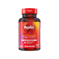 MegaRed/脉拓 南极磷虾油软胶囊 500mg*80粒*8瓶