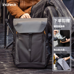 Inateck 引刻|双肩包大容量户外男包防水潮流背包多功能简约时尚