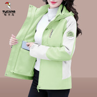 啄木鸟 女款冲锋衣2026