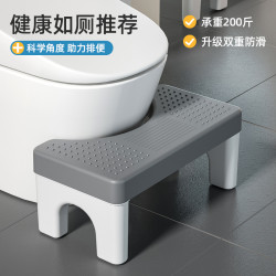马桶凳家用加厚厕所蹲坑神器成人儿童垫脚凳