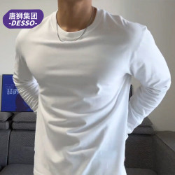 DESSO 唐狮集团 男士长袖T恤 新疆长绒棉