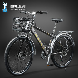 飞鸽 启航 复古城市公路通勤变速自行车