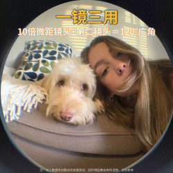 鱼眼镜头趣味手机360°拍摄广角镜头自拍神器通用外接微距放大滤镜