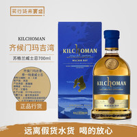 齐侯门 单一麦芽 苏格兰威士忌  单一麦芽威士忌 5年以下 700ml/瓶 瓶装 46%vol 700ml