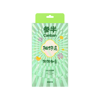 参半 柚好运便携漱口水 12ml*20条