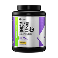 Keep 分离乳清蛋白粉 908g