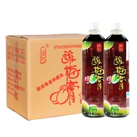 恒记 酸梅膏1kgx12瓶整箱浓缩酸梅汤乌梅汁商用冲调饮料奶茶店专用