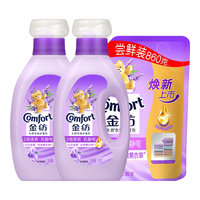 金纺经典薰衣草衣物护理剂 860g*3袋