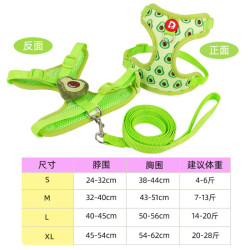 比熊犬背心牵引绳