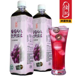 恒记 葡萄风味饮料浓浆 1000g 1瓶