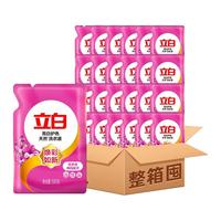 立白 亮白洗衣液 24斤整箱