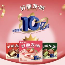 好丽友 派 年销10亿枚 轻雪草莓味12枚装 420g（任选2件）