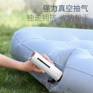 摩飞 MR3937 吸吹一体 无线车载吸尘器