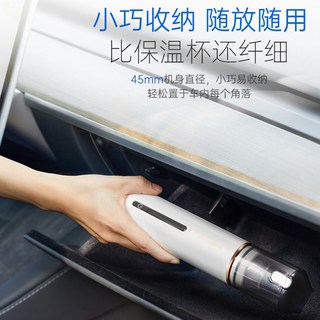 摩飞 MR3937 吸吹一体 无线车载吸尘器