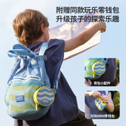 zoy zoii 儿童双肩包 轻便户外幼儿园书包