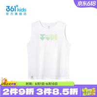 361° 男童针织背心 本白 140cm
